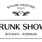 240829-trunkshow