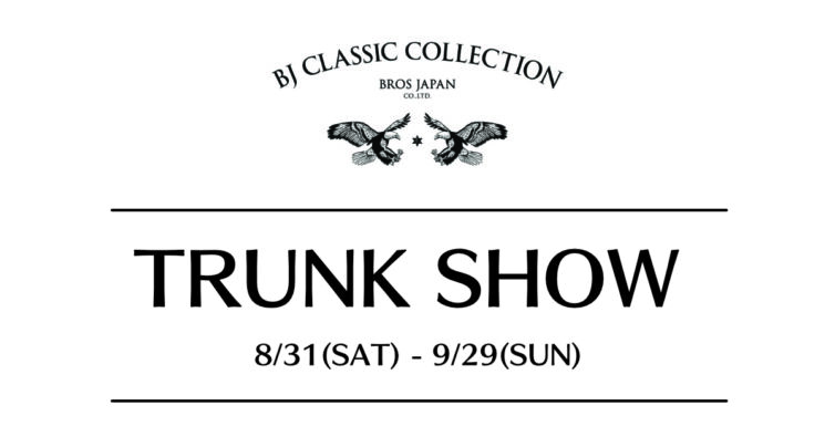 240829-trunkshow