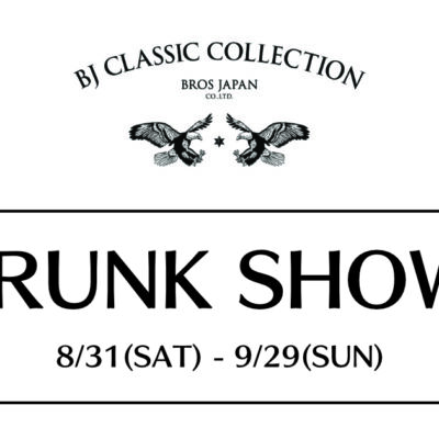 240829-trunkshow