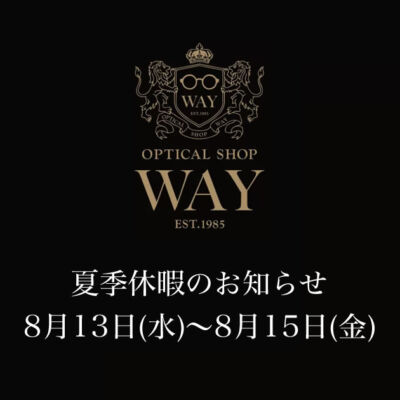 way-kaki