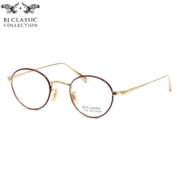 PREM-114B S NT 1-5 44