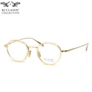 PREM-114N CW NT 1-79 45