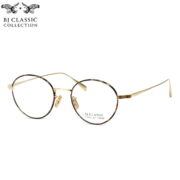 PREM-114N S NT 1-2 47