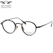 PREM-114WRN NT 25 47