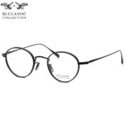 PREM-114WRN NT 26 47