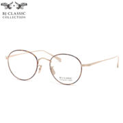 PREM-116S NT-MP 6-2 48