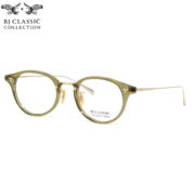 COM-510N NT 119-1 46