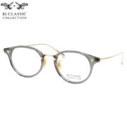 COM-510N NT 190-1 46