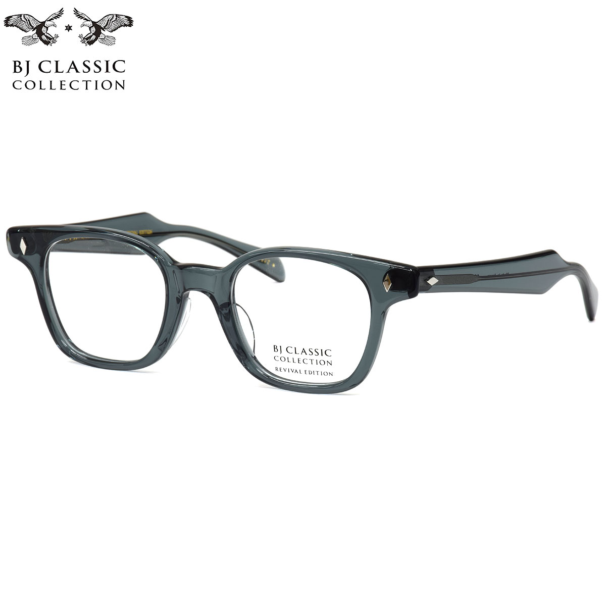 FLEXI FIT F-99 177 47