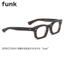 funk CO 49