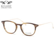 P-548N NT 16-1H M 47