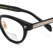 SHINBARI SH-C570 1-1T 48