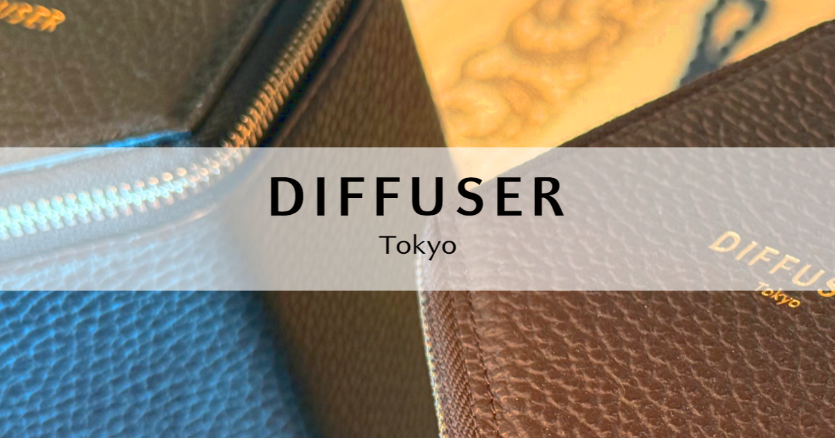 %e3%80%90%e6%96%b0%e5%85%a5%e8%8d%b7%e3%80%91diffuser-tokyo-%e2%80%95-%e9%ad%85%e3%81%9b%e3%82%8b%e7%9c%bc%e9%8f%a1%e5%b0%8f%e7%89%a9%e3%81%8c%e5%a4%9a%e6%95%b0%e5%85%a5%e8%8d%b7