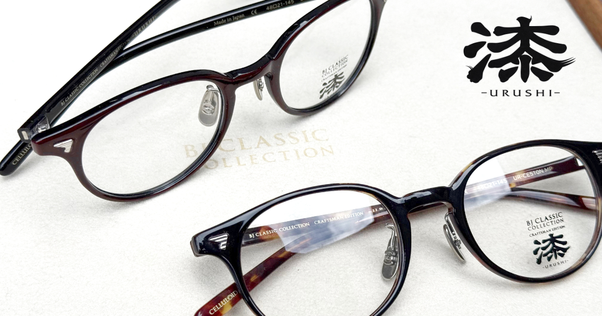 %e3%80%90%e6%96%b0%e5%85%a5%e8%8d%b7%e3%80%91%e8%b6%8a%e5%89%8d%e6%bc%86%e5%99%a8-x-bj%e3%82%af%e3%83%a9%e3%82%b7%e3%83%83%e3%82%af%e3%82%b3%e3%83%ac%e3%82%af%e3%82%b7%e3%83%a7%e3%83%b3-%e2%80%95