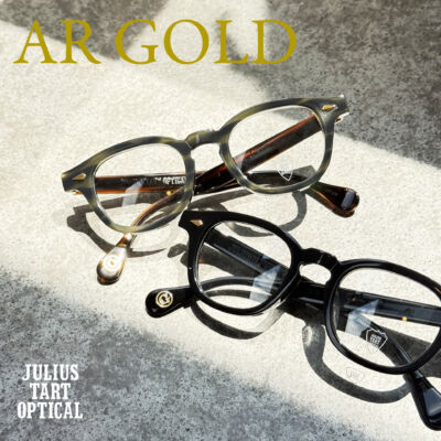 26ar-gold-hd